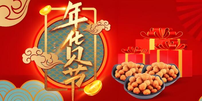 20260108191040.jpg 20260108191040.jpg